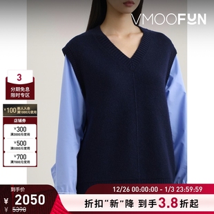 Lim Phillip 3.1 秋冬女针织拼接棉质上衣毛针织衫 折扣再降