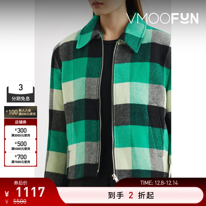 【折扣再降】RECTO女士带填充物格纹混纺外套