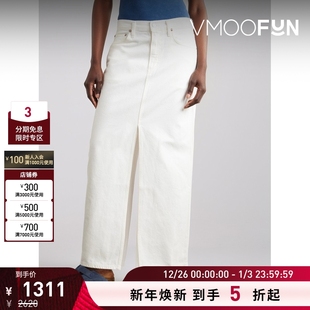 【折扣】AGOLDE 女士流行白色正面高开叉牛仔布超长半身裙