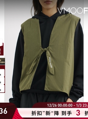 【折扣】DISTRICT VISION 女正面系带软壳面料马甲