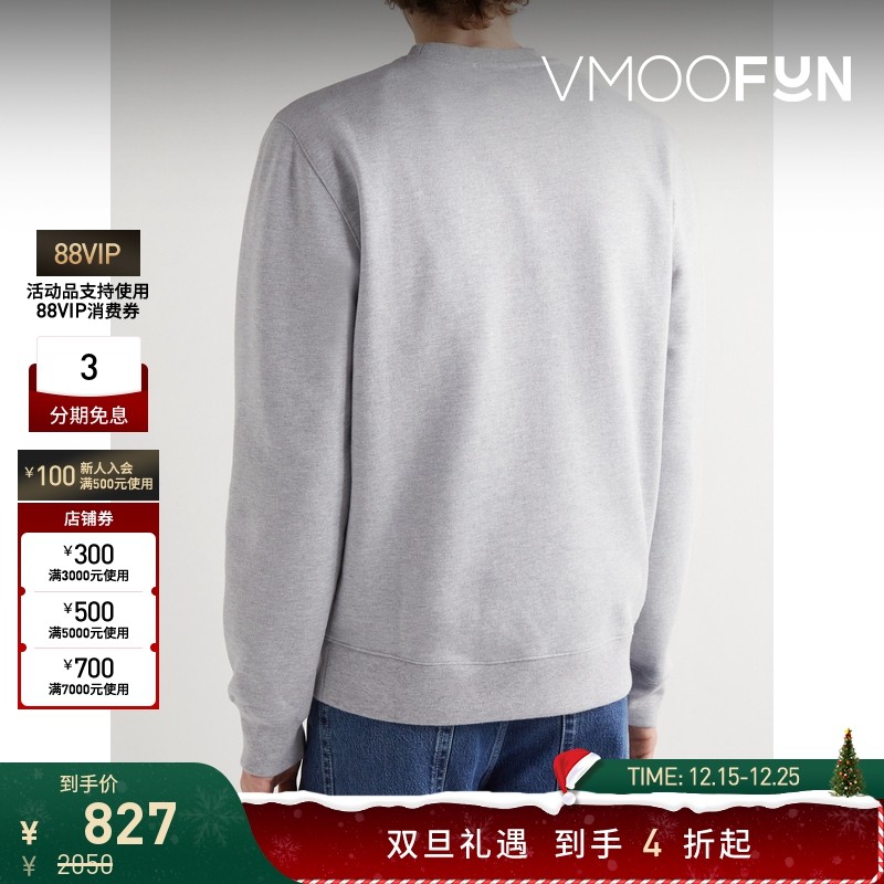 【折扣】Maison Kitsune 春男印花圆领混纺平纹布卫衣