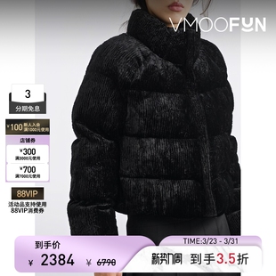 Gaia Cult 末折扣 秋冬女带填充物天鹅绒夹克外套 季