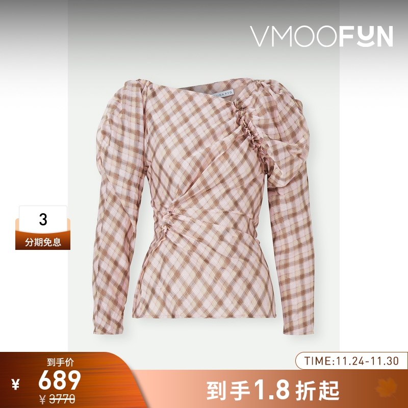 【折扣】REJINA PYO女格纹抽褶绢网上衣