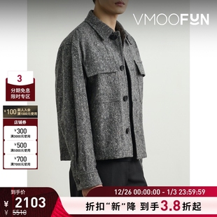 秋冬男混色绵羊毛混纺短款 Homme Solid 外套 折扣再降