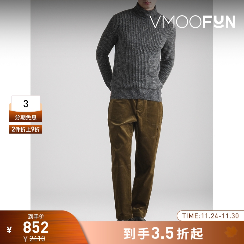 【折扣】Oliver Spencer 早春男罗纹针织混纺毛衣