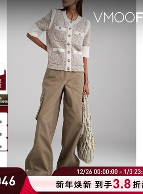 【折扣】Veronica Beard 秋冬女棉质混纺气质修身外套