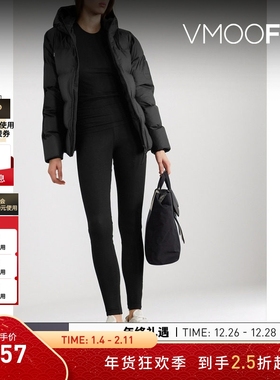 【折扣】ATM 女罗纹弹力莫代尔黑色打底裤