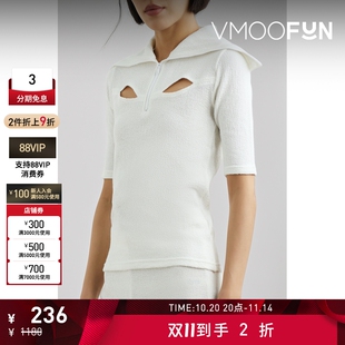 World The Your 女士挖剪棉质针织上衣 Oyster 折扣