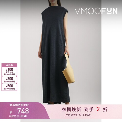 【折扣】LE 17 SEPTEMBRE 春夏女泡泡纱连衣裙小黑裙