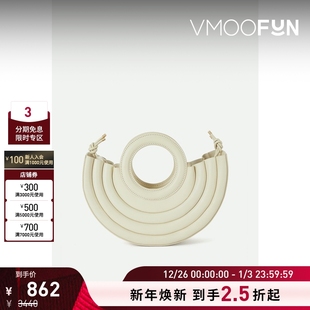 Gaia Cult 女皮革月牙包手提包 新年礼物