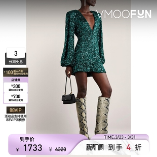 ROTATE Christensen女士亮片雪纺绸连衣裙 Birger