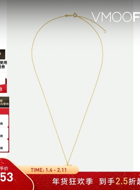 【折扣】ALIITA 女9K金钻石项链椰子树缀饰配饰