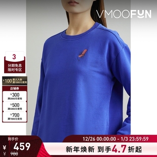 MENDIAN LOREAK 女士刺绣棉质平纹布卫衣 折扣