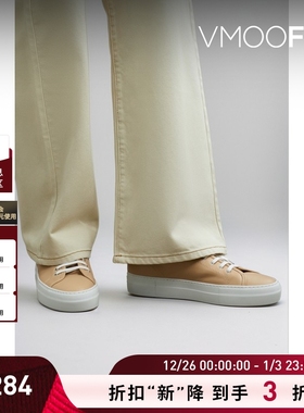 【折扣】COMMON PROJECTS 女皮革松糕底运动鞋