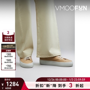 PROJECTS COMMON 女皮革松糕底运动鞋 折扣再降