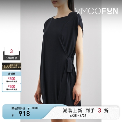 Wolford 春夏女解构系带细节小黑裙连衣裙