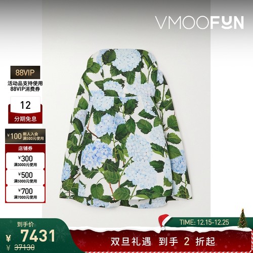 【折扣】Oscar de la Renta 女抹胸式印花罗缎连衣裙