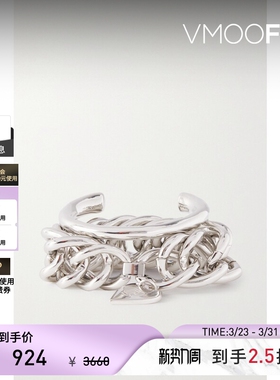 【礼物】Rabanne 女士个性时尚粗链叠戴造型带缀饰金属手链