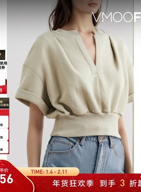 【折扣】3.1 Phillip Lim 女士秋冬褶饰棉质平纹布上衣