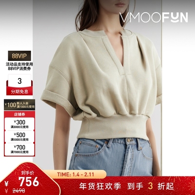 【折扣】3.1 Phillip Lim 女士秋冬褶饰棉质平纹布上衣