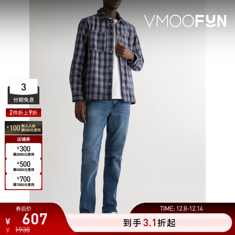 【折扣】[经典款]FRAME 男蓝色修身牛仔裤