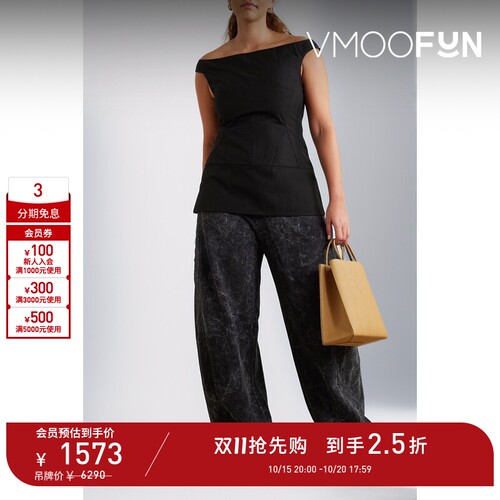 【D11抢先购】Tibi 夏季女摩登利落露肩帆布上衣