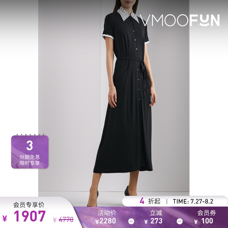 【折扣】HVN 女士配腰带印花平纹布中长连衣裙