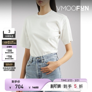 TOTEME春夏女士不对称棉质平纹布T恤