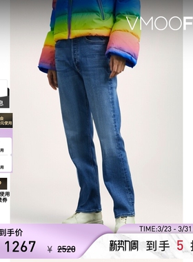 MOTHER DENIM女士刺绣高腰微喇牛仔裤