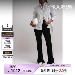 Done 末折扣 秋冬女士棉质黑色灯芯绒直筒裤 季