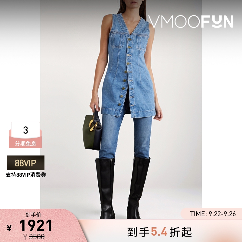 【折扣】FRAME 女士复古风银色五金牛仔布迷你连衣裙