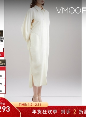 【折扣】Mame Kurogouchi女士缩褶平纹布中长连衣裙