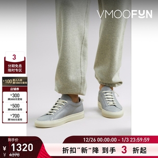 夏季 PROJECTS COMMON 女印花皮革运动鞋 折扣再降