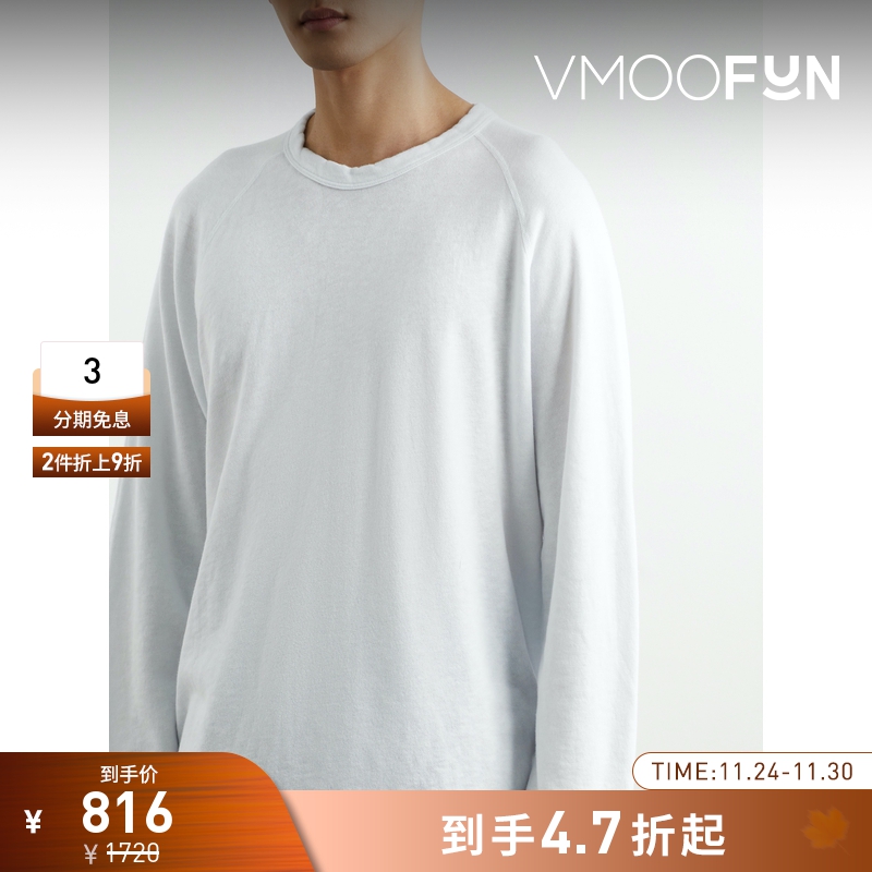 【折扣】James Perse 男士棉质平纹布纯色简约卫衣