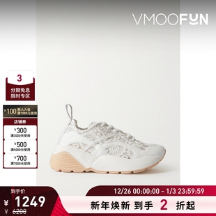 McCartney Stella 女士植物性皮革边饰蕾丝运动鞋 折扣