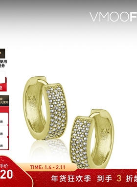 【新年礼物】CZ by Kenneth Jay Lane 女士锆石缀饰镀金耳环