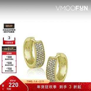 【新年礼物】CZ by Kenneth Jay Lane 女士锆石缀饰镀金耳环