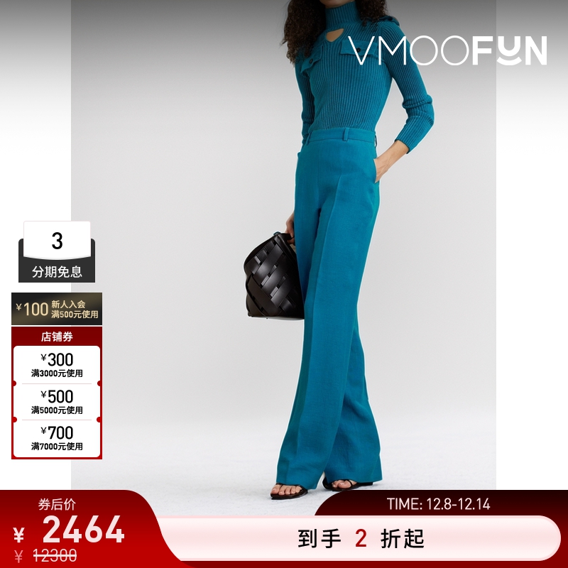 【折扣再降】akris女士亚麻羊毛混纺绉纱喇叭裤