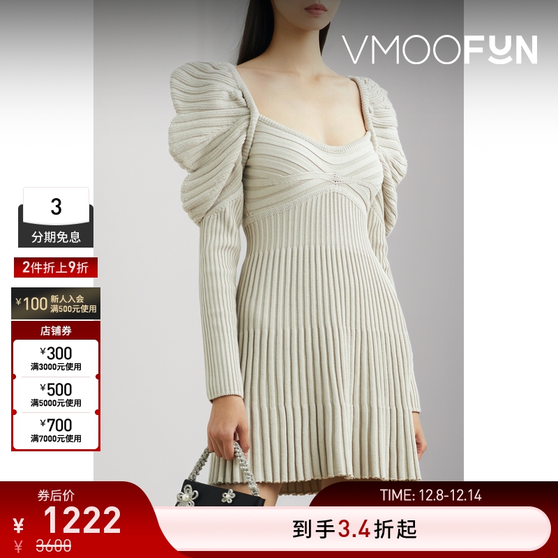 【折扣】Cult Gaia 女露背罗纹针织棉质迷你长袖连衣裙