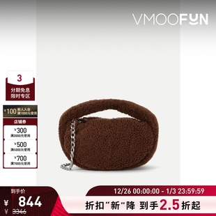 FAR 女羊毛皮配银色金属链条链手提包 折扣再降