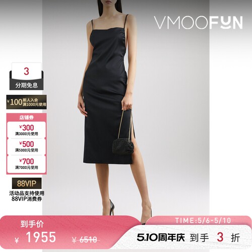 FRAME女露背缎面中长连衣裙宴会小黑裙