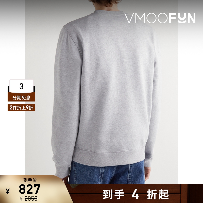 【折扣再降】Maison Kitsune 春男印花圆领混纺平纹布卫衣