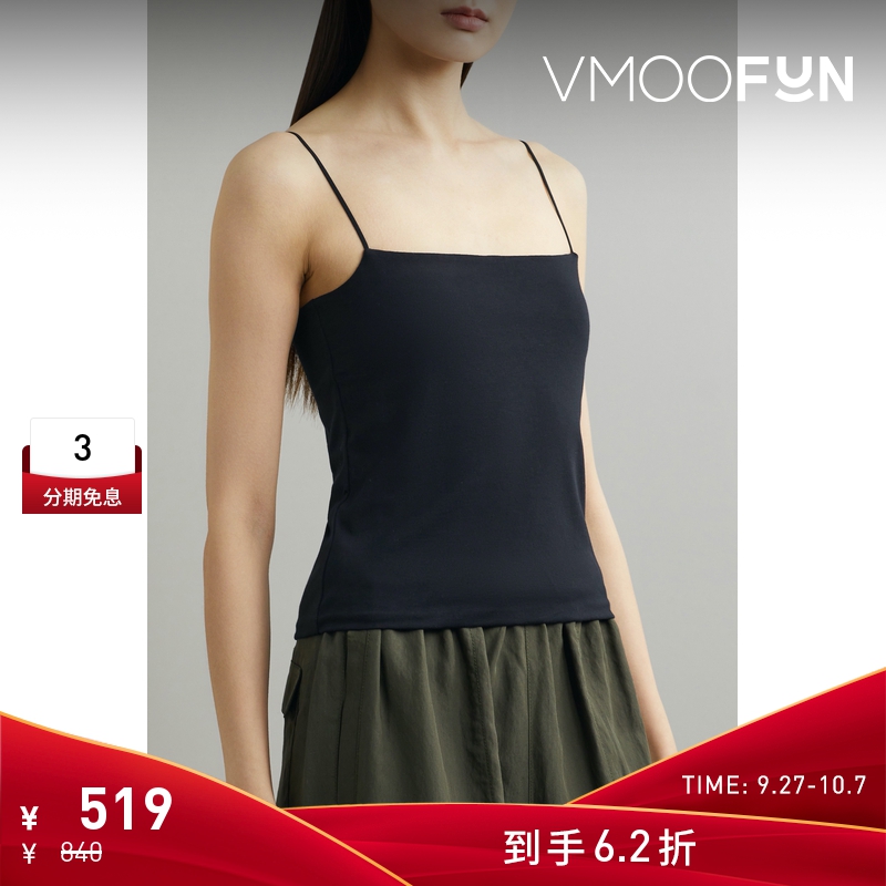 【折扣】VINCE夏季女棉质混纺平纹布吊带背心