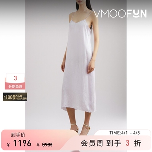 春夏女缎面垂坠中长连衣裙 Tibi