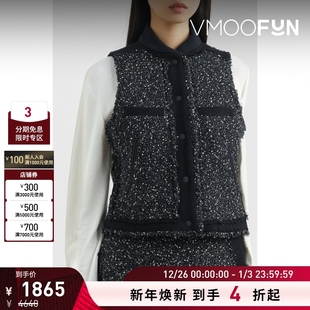 RAG BONE女士皮革边饰混纺马甲 折扣