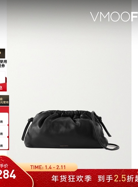 【折扣】Mansur Gavriel女皮革黑色迷你手拿包