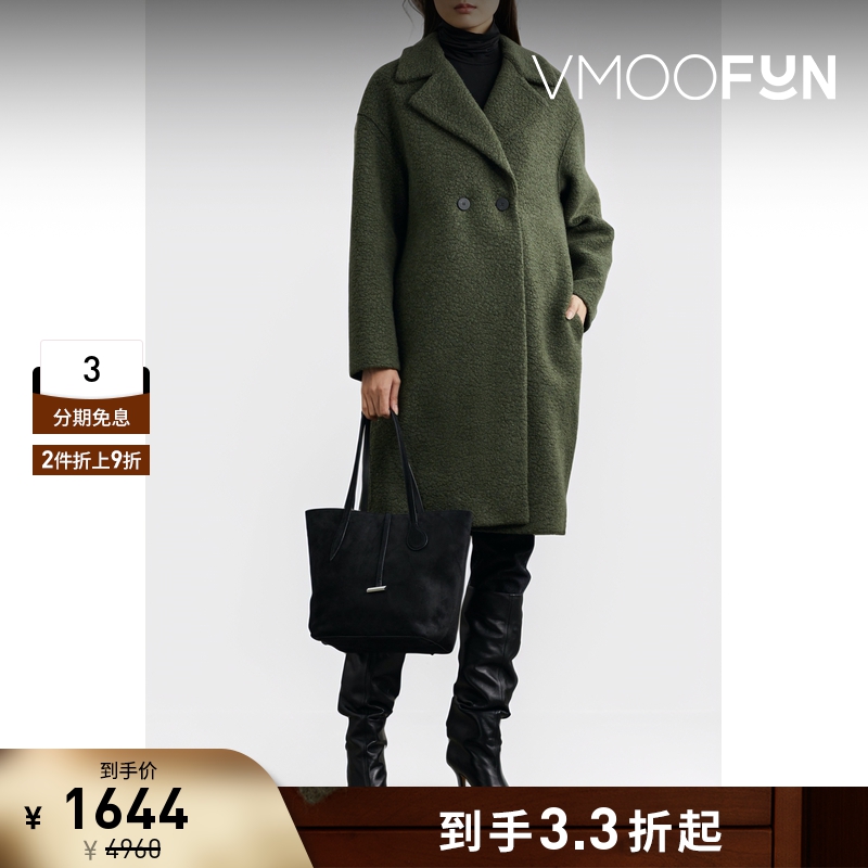 【折扣】Harris Wharf London 女绵宽松长款大衣