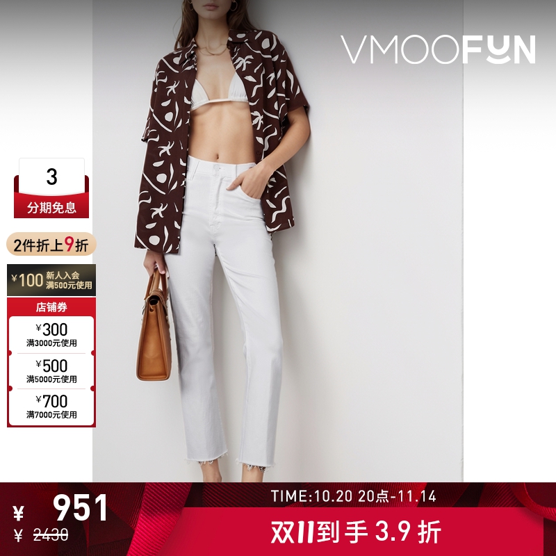 【折扣】MOTHER DENIM女士喇叭九分白色牛仔裤