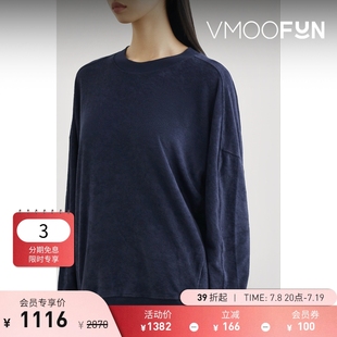 Tibi 早春女棉質混紡毛巾布衛衣 折扣