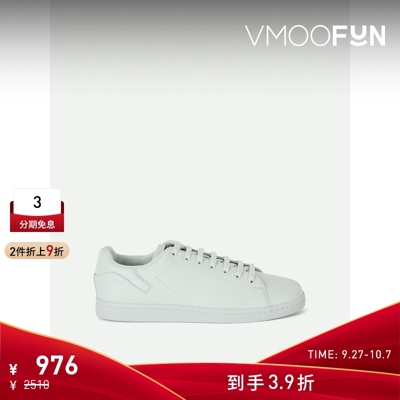 【折扣】Raf Simons 男皮革运动鞋休闲鞋